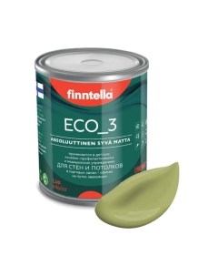 Краска Eco 3 Wash and Clean Metsa / F-08-1-1-LG84 Finntella