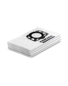 Комплект пылесборников для пылесоса Karcher 2.863-314.0