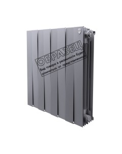 Радиатор биметаллический Royal Thermo Piano Forte 500 Silver Satin Royal thermo