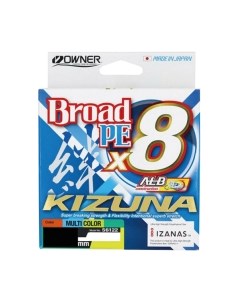 Леска плетеная Owner Kizuna X8 Broad PE Multi Color 10м 300м 0.17мм 9.2кг / 56122-017