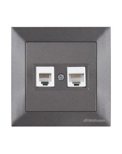 Розетка Mutlusan Daria 2120 139 0195