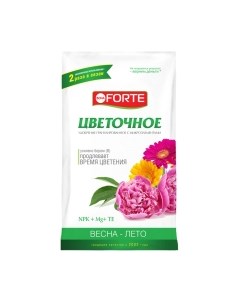 Удобрение Цветочное Весна-лето BF23010181 Bona forte