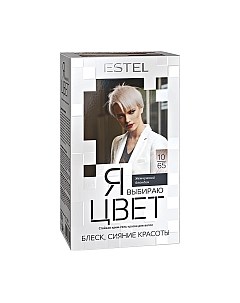 Крем-краска для волос Я Выбираю Цвет 10/65 Estel