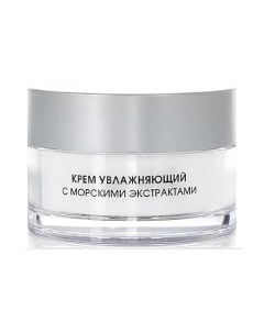 Крем для лица Kora Увлажняющий С морскими экстрактами