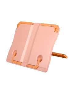 Подставка для книг Юнландия 237906