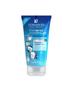 Гель для умывания Novosvit Минеральный