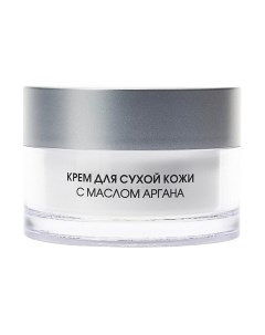 Крем для лица Kora Для сухой кожи с маслом арганы на термальной воде
