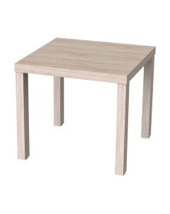 Журнальный столик Mio Tesoro Энкель 50 Mio tesoro