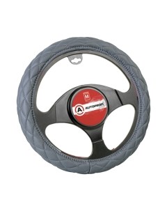 Оплетка на руль SP-9010 GY Autoprofi