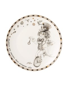 Тарелка закусочная (десертная) Lefard Wonderland 590-533