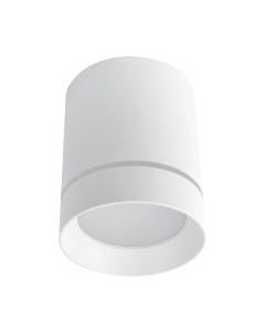 Точечный светильник Arte Lamp Elle A1949PL-1WH Arte lamp