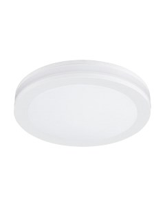 Точечный светильник Arte Lamp Tabit A8431PL-1WH Arte lamp