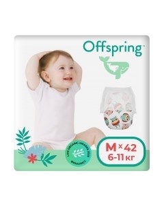 Подгузники-трусики детские Offspring M 6-11кг Совы / OF02MO