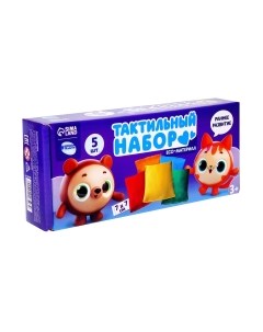 Развивающий игровой набор Школа талантов Тактильные мешочки / 9216503