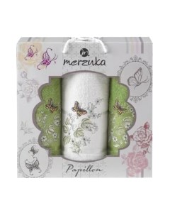Набор полотенец Merzuka Papillon / 10170