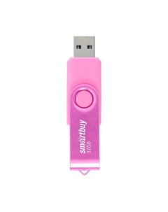 USB flash накопитель SmartBuy Twist Pink 32GB (SB032GB2TWP) Smartbuy