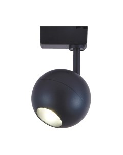 Трековый светильник ESCADA 20043TRA/01LED Escada