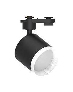 Трековый светильник Feron AL173 / 48691