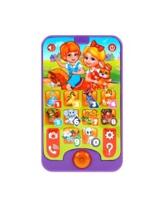 Развивающая игрушка Умка Телефон Барто.А / HT881-R3