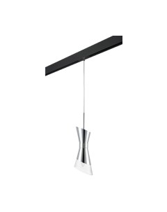 Трековый светильник Lightstar Strato / PRO817014