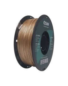 Пластик для 3D-печати eSUN ePLA-Metal Filament / т0035524 Esun