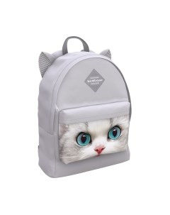 Школьный рюкзак Erich Krause EasyLine Animals 17L White Cat / 57281 Erich krause