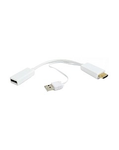 Адаптер Cablexpert DSC-HDMI-DP-W