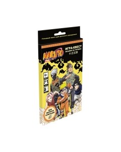 Настольная игра Наруто Квест для дачи / 07441 Origami