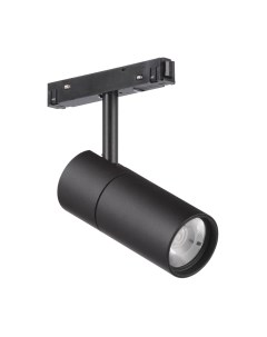 Трековый светильник Vitaluce VT0200010-01