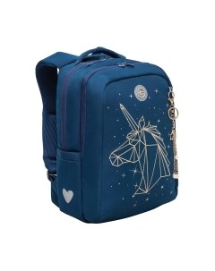 Школьный рюкзак Grizzly RG-466-1