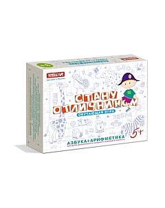 Настольная игра Stellar Стану отличником №23 / 01123