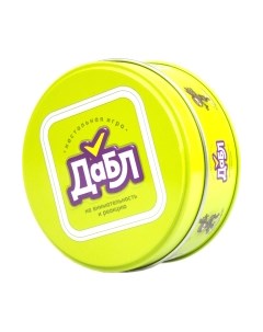 Настольная игра Десятое королевство Дабл / 10kor-МТ-55