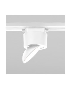 Трековый светильник Elektrostandard Smooth 85515/01