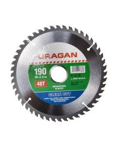 Отрезной диск Uragan 36802-190-30-48