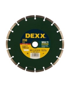 Отрезной диск алмазный Dexx 36701-230-z01