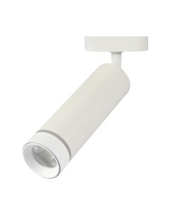 Трековый светильник ESCADA 20009TRA/01LED Escada