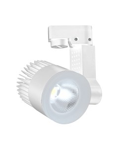 Трековый светильник ESCADA 20030TRA/02LED Escada