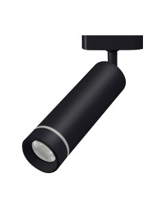 Трековый светильник ESCADA 20009TRA/01LED Escada