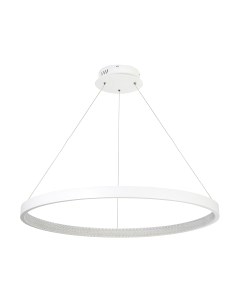 Потолочный светильник LED4U L8443-800 WH Led4u