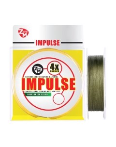 Леска плетеная ZanderMaster Impulse 4X 0.14мм 7.78кг / 12645 Zandermaster