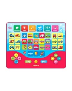 Развивающая игрушка Азбукварик Планшетик-викторина Умные машинки / 2890
