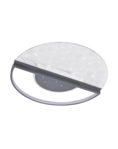 Потолочный светильник LED4U L1050-500 GR Led4u
