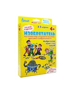 Настольная игра Нескучные игры Алиса. Изобретатель И-804 / 32