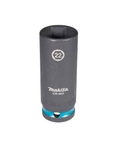 Головка слесарная Makita E-16514