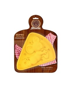 Форма для выпечки Marmiton Мышонок 17216