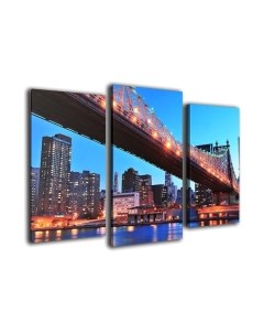 Картина модульная Arthata m-000007