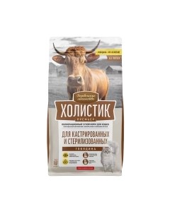 Сухой корм для кошек Деревенские лакомства Для кастрированных и стерилизованных с говядиной