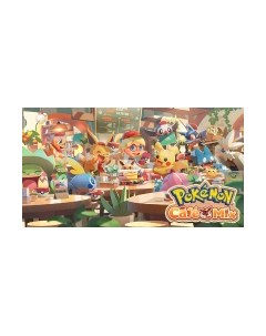 Фотообои листовые Arthata Fotooboi-2-Multiki-161