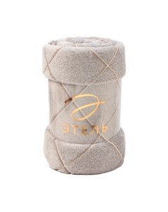 Плед Этель Ромбы / 9852086