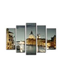 Картина модульная Arthata 5m-696